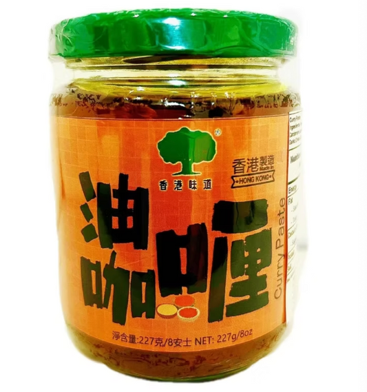 香港製造 巨樹牌 油咖喱醬 ( 227g )