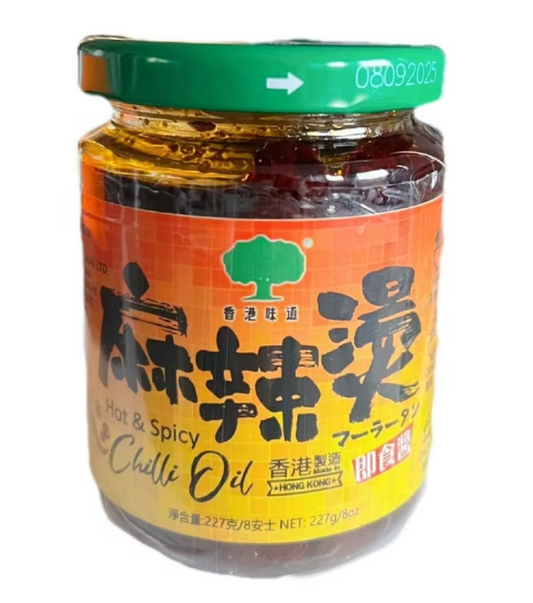 香港製造 巨樹牌 麻辣燙 ( 227g )