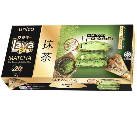 馬來西亞直送 Lava Bite 綠茶 抹茶流心批 （20 個 ）