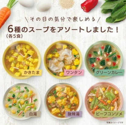 🇯🇵 Japan | Hikari Miso Instant Glass Noodle Soup 30 Servings (6 Flavours)
