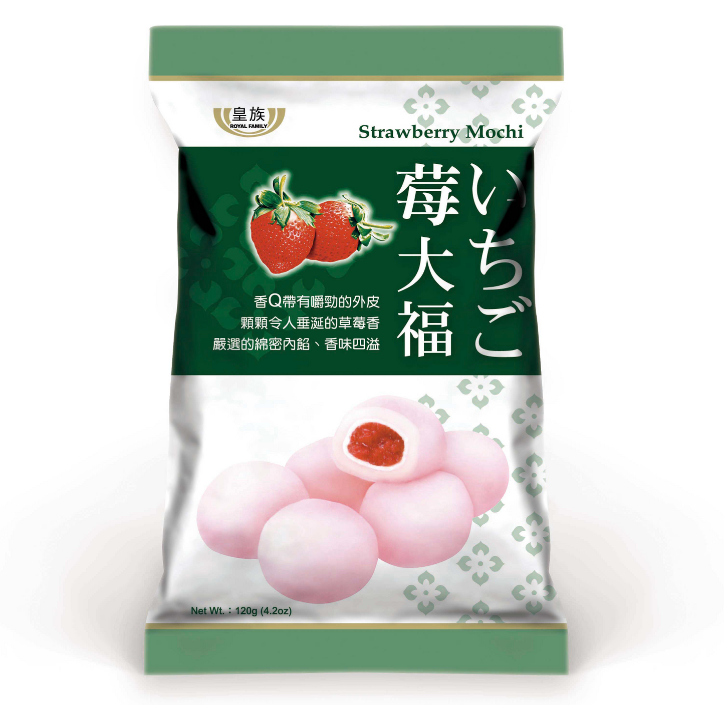 台灣  皇族大福 - 草莓味（ 120g ）