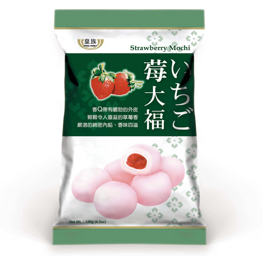 台灣  皇族大福 - 草莓味（ 120g ）