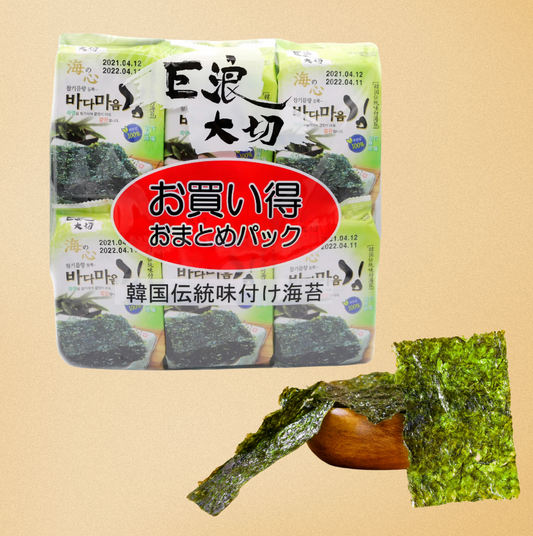 香港 EDO 巨浪大切胡麻油竹鹽紫菜 - ( 12包 ) 韓國製
