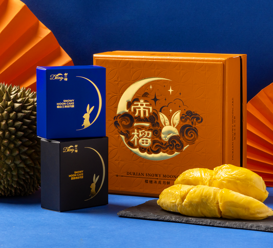 🥮 Malaysia Dking Durian Snow Skin Mooncake (Premium Handmade)
