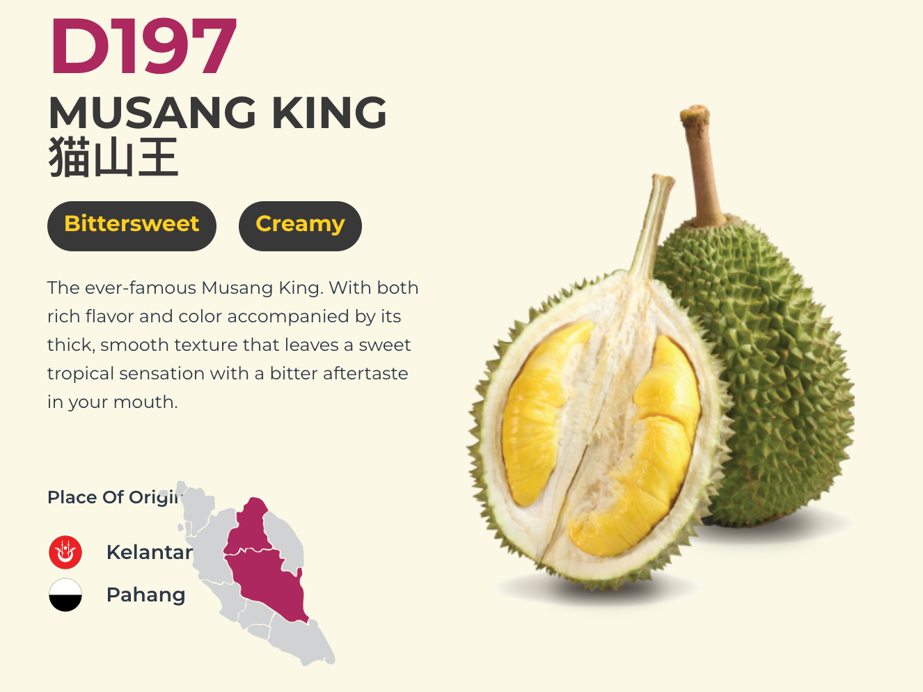 Malaysia DKing State Banquet Grade Durian Omakase Frozen Pulp (8 Boxes) - Limited Time Offer
