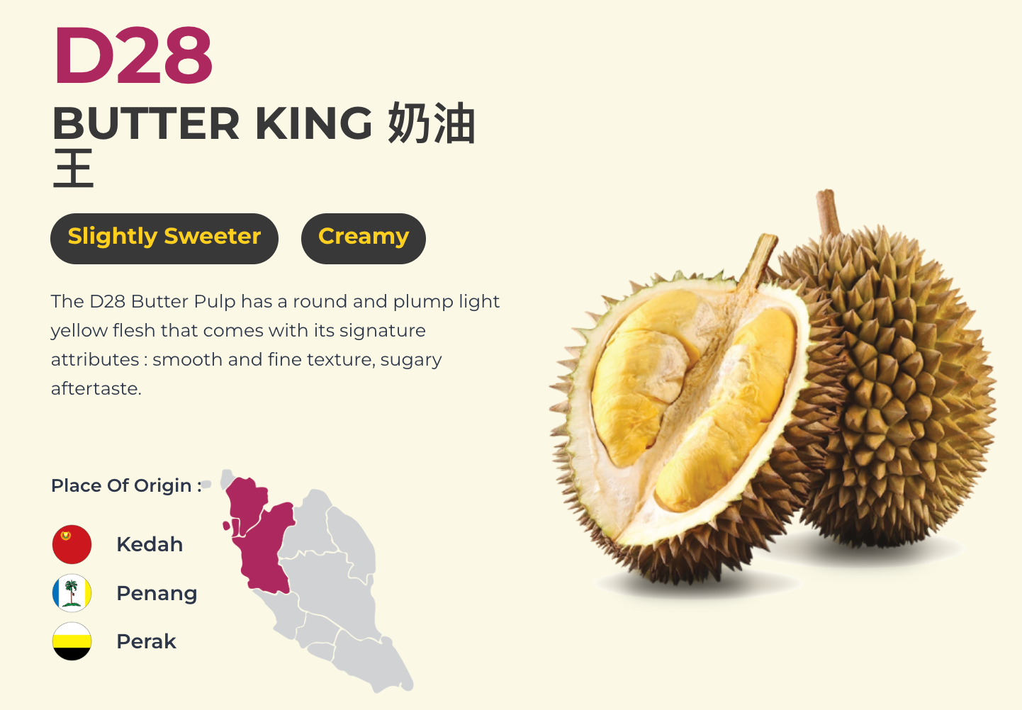 Malaysia DKing State Banquet Grade Durian Omakase Frozen Pulp (8 Boxes) - Limited Time Offer