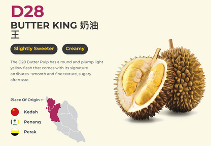 Malaysia DKing State Banquet Grade Durian Omakase Frozen Pulp (8 Boxes) - Limited Time Offer