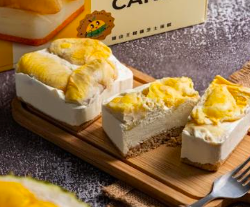 Malaysia DKing Premium Musang King Durian Cheese Cake (200g)