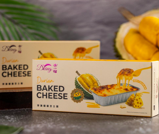 Malaysia DKing Premium Durian Baked Cheese (100g)