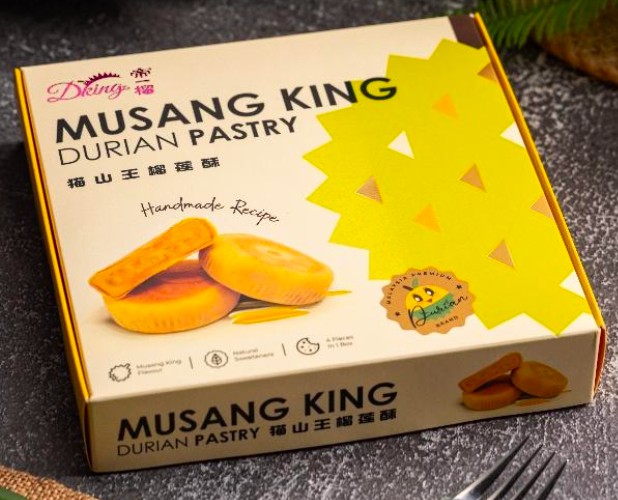 Malaysia DKing Premium Musang King Durian Pastry (300g｜4pcs)