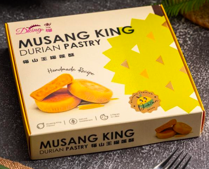 Malaysia DKing Premium Musang King Durian Pastry (300g｜4pcs)