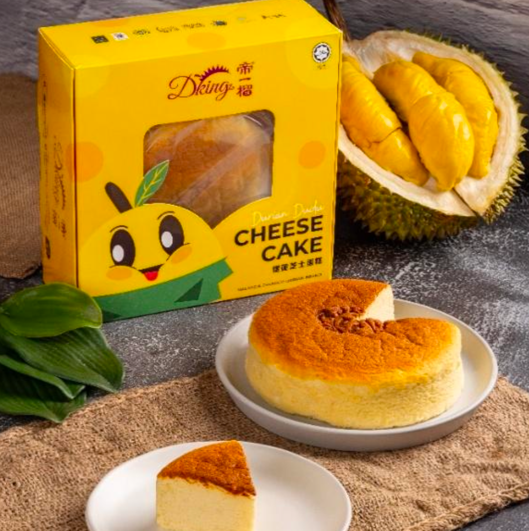 Malaysia DKing Premium Durian Light Cheese Cake (350g)