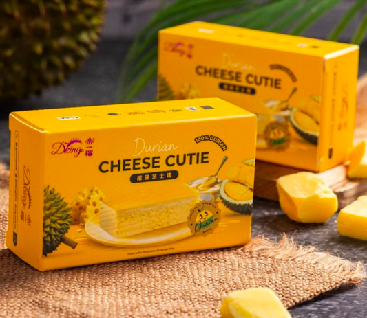 Malaysia DKing Premium Musang King Durian Cheese Cutie (50g)