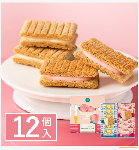 日本直送  Sugar Butter Tree 經典原味 × 白桃牛油夾心餅禮盒 (12個入 | 季節限定)