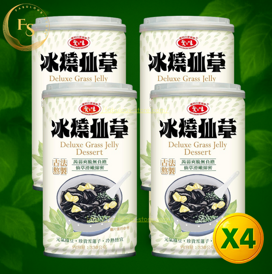 Taiwan AGV Deluxe Grass Jelly Dessert (330g ) X4 