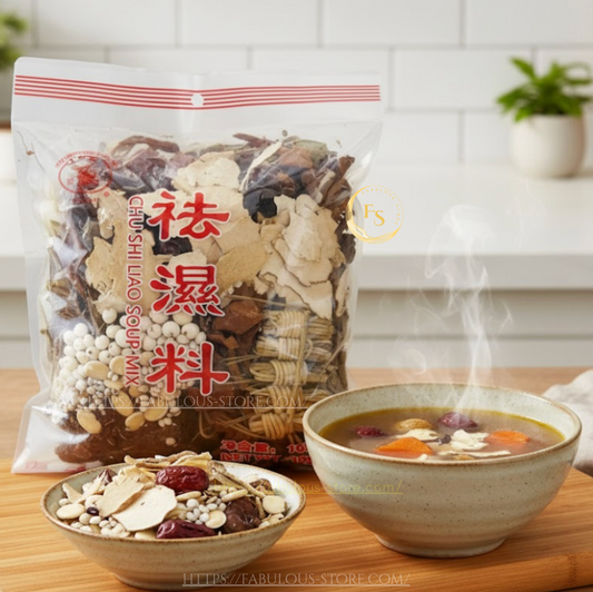 正豐  祛濕料 165g