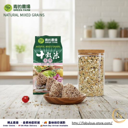 台灣 ⻘的農場 - 十穀米 （ 1.2 kg )
