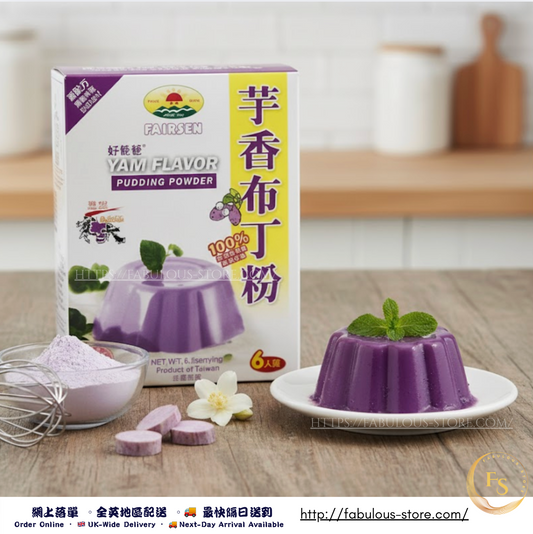 台灣 惠昇 芋香布丁粉 啫喱粉 （ 105g - 6人份 ）