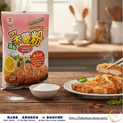 台灣 日正 寶島地瓜粉 (木薯粉) ( 400g )