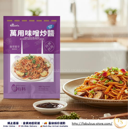 台灣 味榮 萬用味噌炒醬-青花椒風味 （ 50g )