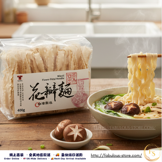 台灣 稻森 苗栗花瓣麵 （ 400g )