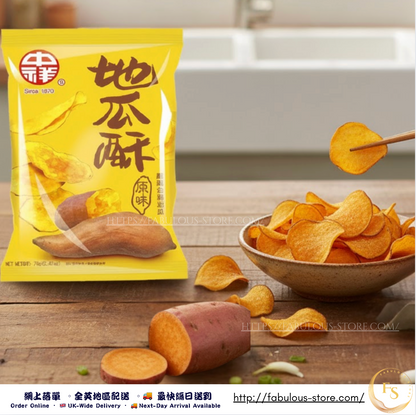 台灣 中祥 地瓜酥 ( 原味 )  （ 70g )
