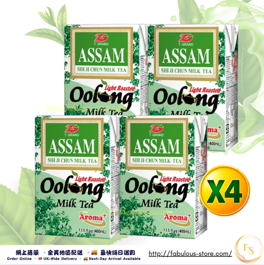 🧋 Taiwan Assam Sijichun Oolong Milk Tea 400mL