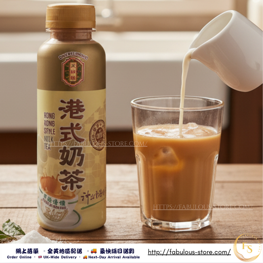 🇬🇧 Dai Pai Dong Hong Kong Style Milk Tea 290ml