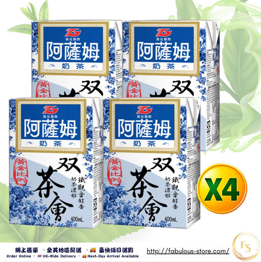 🧋 Taiwan Assam Tieguanyin Oolong Milk Tea ( 400ml x 4 )
