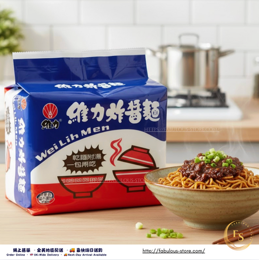 台灣 維力炸醬麵（1 套 5包入 - 450g ）