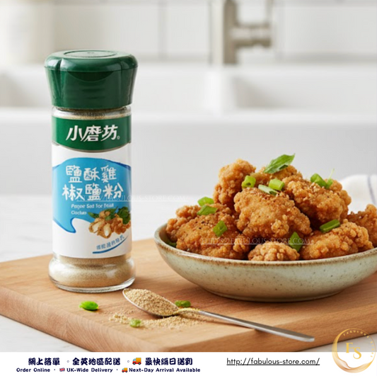 台灣 小磨坊  鹽酥雞椒鹽  （ 45g )