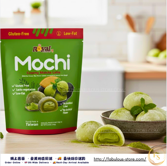 台灣  皇族麻糬 - 濃抹茶 綠茶味 （ 180g ）