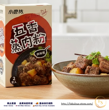 台灣 小磨坊 五香蒸肉粉 (2入裝)