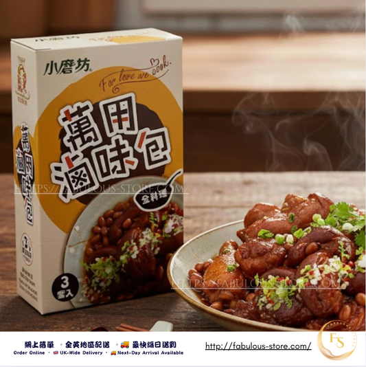 台灣 小磨坊 萬用滷包 (24g / 3入裝)