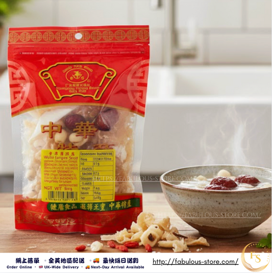 Zheng Feng Brand White Fungus Herbal Soup