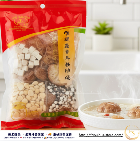 Zheng Feng Brand Lion’s Mane Mushroom White Fungus Soup 80g