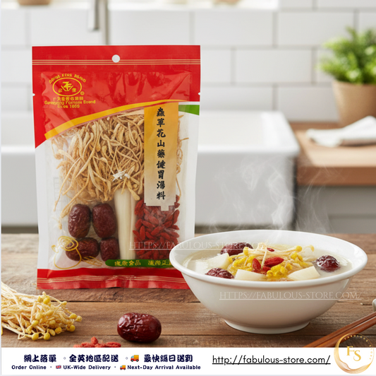 Zheng Feng Brand Cordyceps Flower & Yam Stomach Care Soup ( 100g )