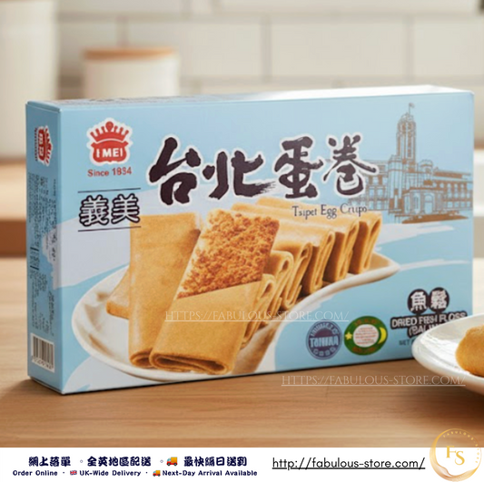 台灣  義美臺北蛋捲 - 魚鬆味（66g ）