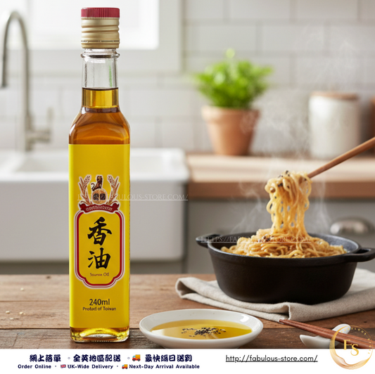 Taiwan CHIEN KUO Sesame Oil ( 240ml ) 