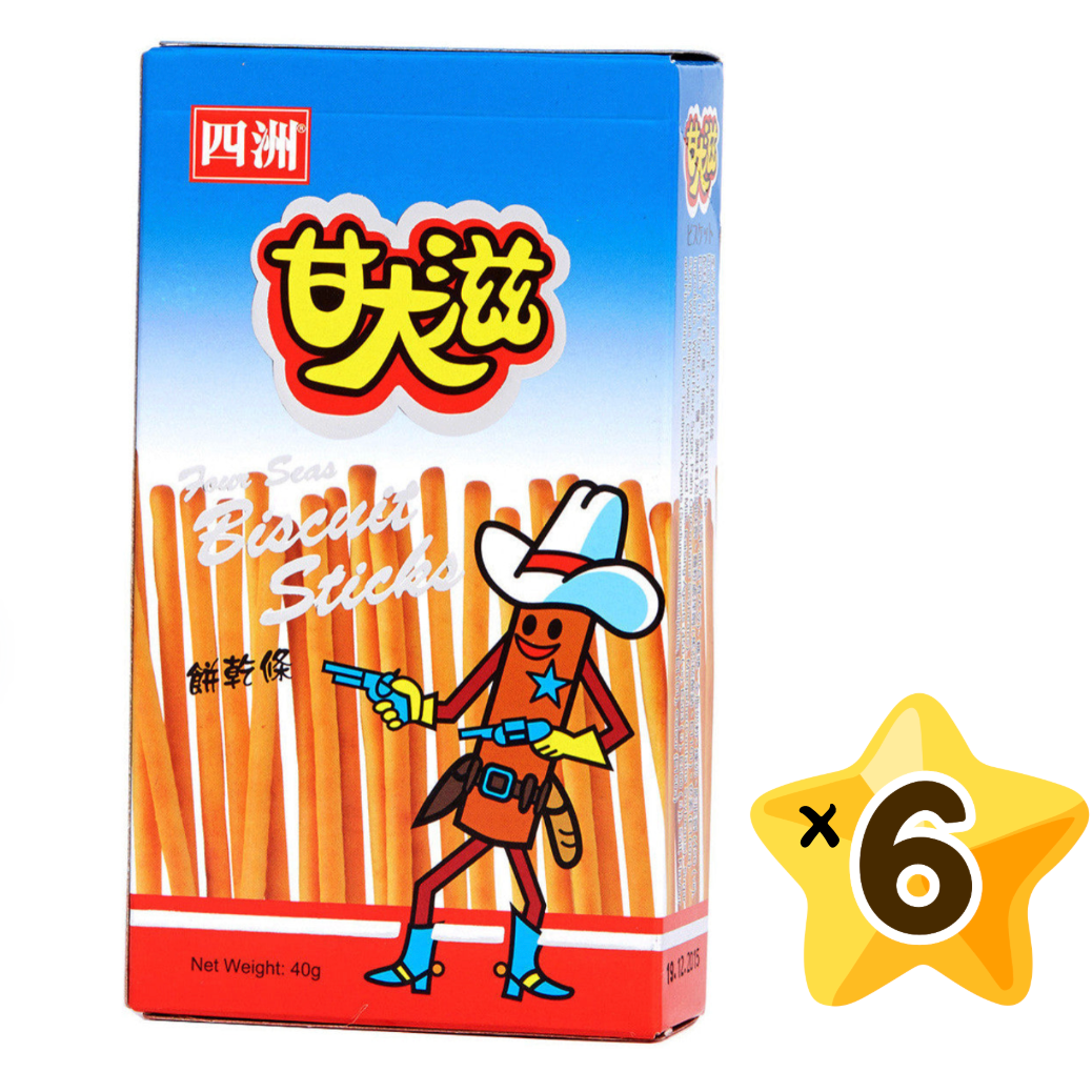 HK FS Biscuit Stick - Gam Dai Ji (40g)