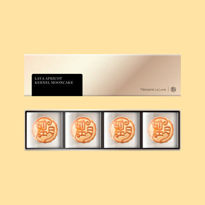 Hong Kong La Lune Mooncake – Lava Almond Tea Mooncake (4pcs Gift Box)