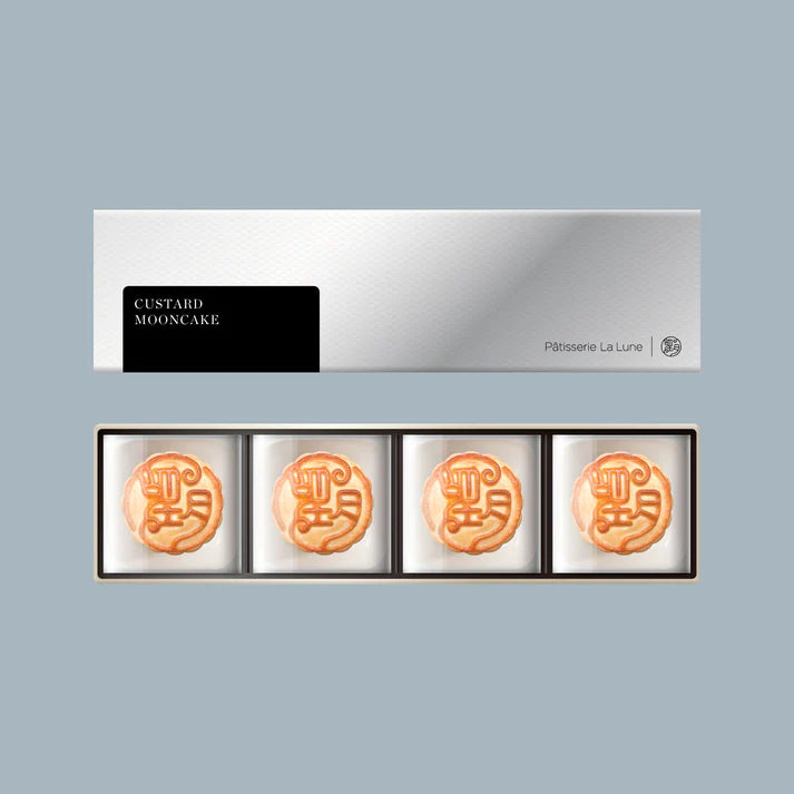 Hong Kong Patisserie La Lune Mooncake – Classic Custard Mooncake (4pcs Gift Box)