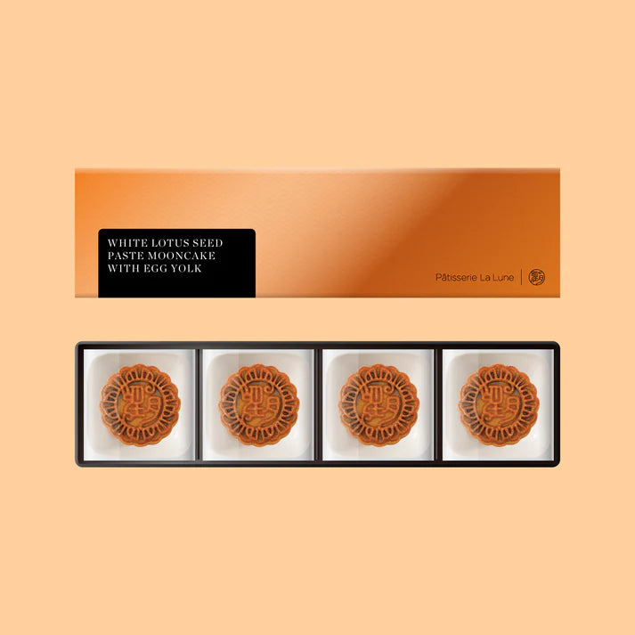 Hong Kong Patisserie La Lune Mooncake – Salted Egg Yolk White Lotus Mooncake (4pcs Gift Box)