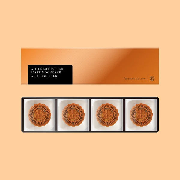 HK Patisserie La Lune｜Salted Egg Yolk & White Lotus Seed Paste Mooncakes 4-Piece Gift Box【Order Separately｜BBD: 25 Oct 2026】