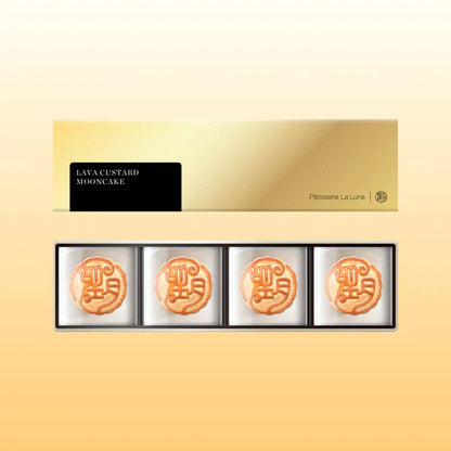 Hong Kong Patisserie La Lune Mooncake – Lava Custard Mooncake (4pcs Gift Box)