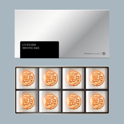 Hong Kong Patisserie La Lune Mooncake – Classic Custard Mooncake (8pcs Gift Box)