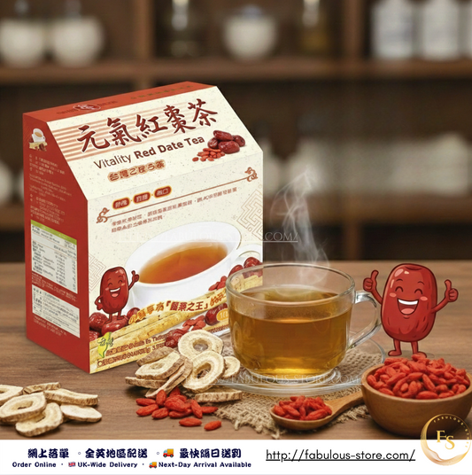 Taiwan KK Herbal Jujube Vitality Drink  - 10g × 5 