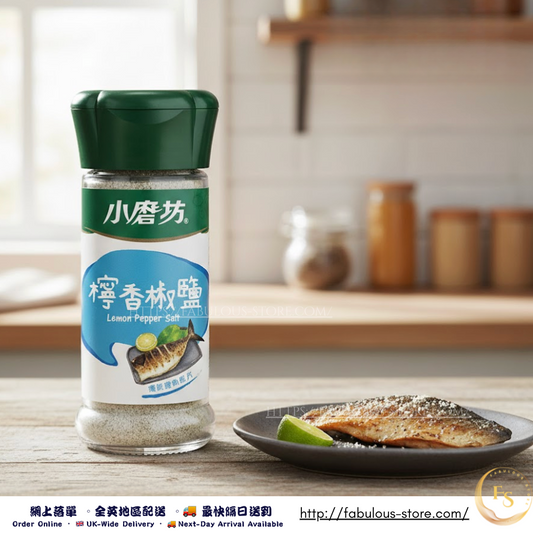 Taiwan Tomax Lemon Pepper Salt Seasoning