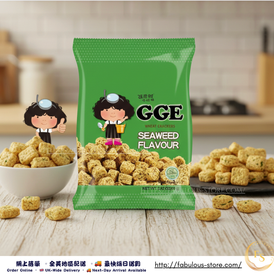 Taiwan GREENMAX Purple Rice & Black Sesame Cereal (Vegetarian)