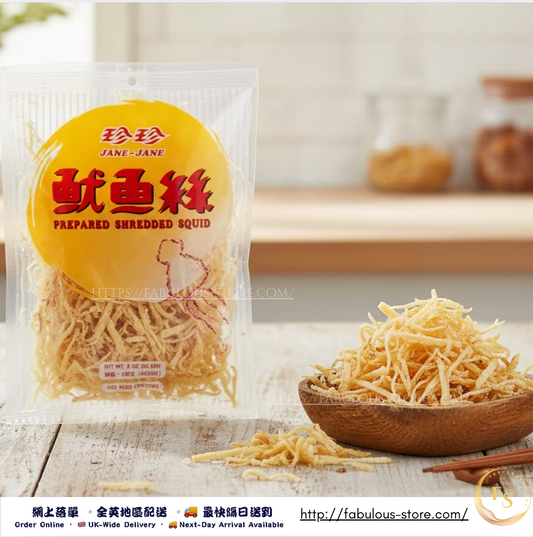 🦑 台灣珍珍 原味炙燒魷魚絲（即食海味小食）